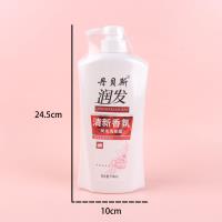 有惠润发洗发水750克 2